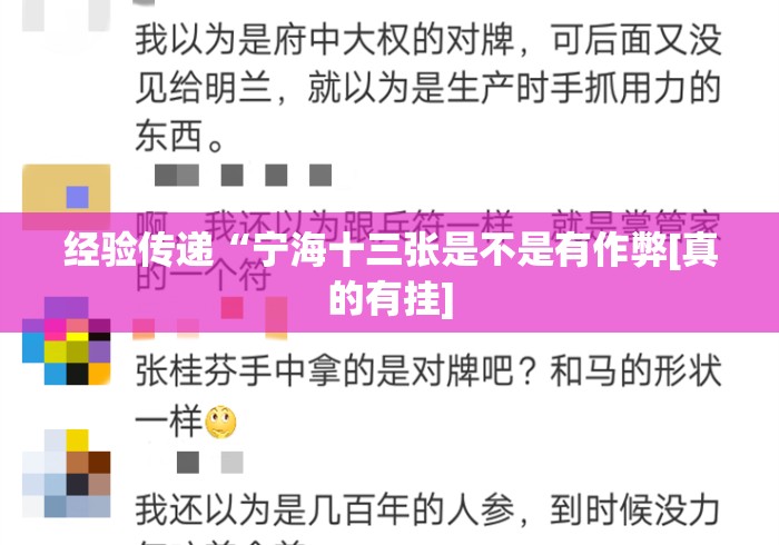 实测房卡教程“
青鸟牛牛金花
“房卡链接获取 实测房卡教程“
青鸟牛牛金花
“房卡链接获取