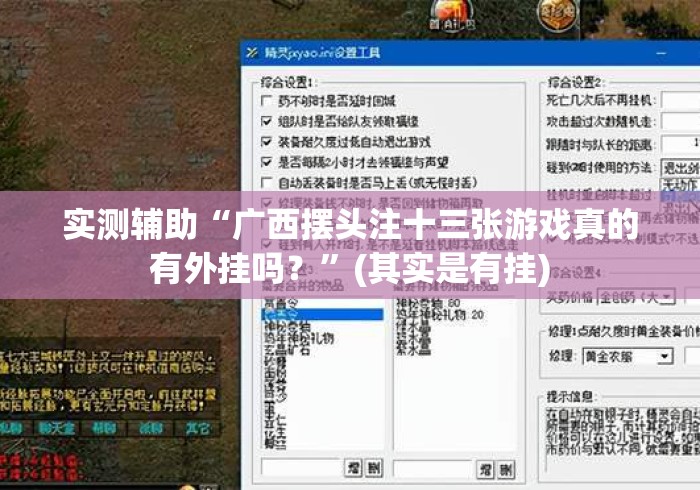 给大家讲解“大圣大厅房卡链接
“购买房卡介绍