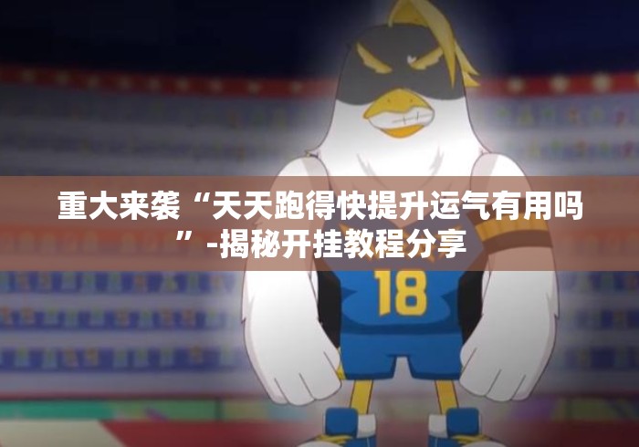 一分钟了解“大圣大厅房卡链接
“详细房卡教程