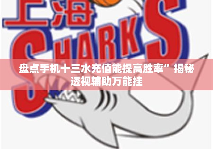 玩家必备教程“
玄龙大厅房卡链接
“房卡链接获取