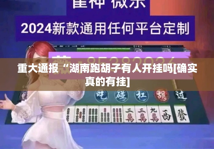 秒懂百科“天蝎大厅牛牛金花“房卡链接获取