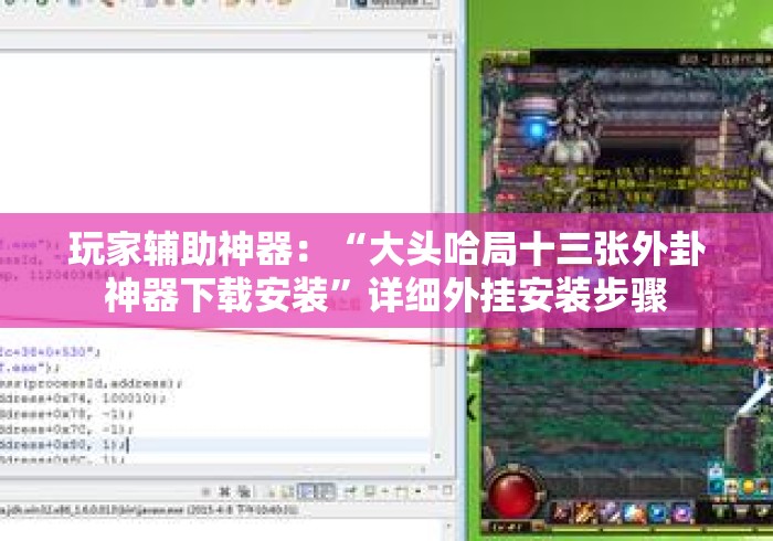 一分钟了解“微信房卡斗牛牛有挂吗“房卡怎么购买