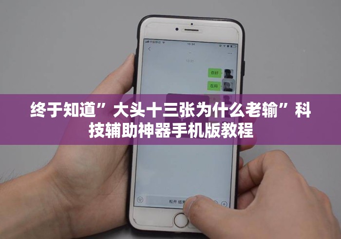 2026房卡教程“
白虎大厅牛牛金花“房卡怎么购买 2026房卡教程“
白虎大厅牛牛金花“房卡怎么购买