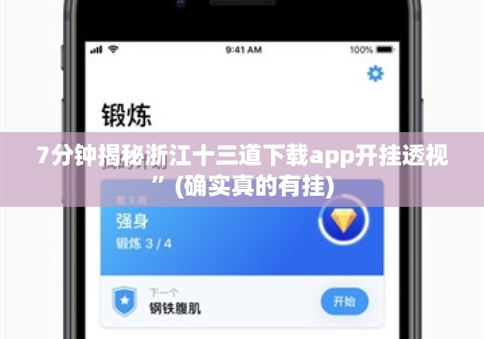 房卡必备教程“
新众亿大厅房卡链接“详细房卡怎么购买教程