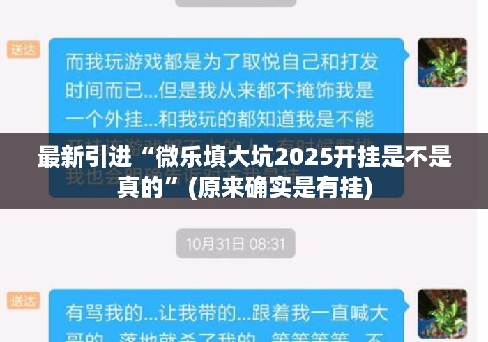 玩家必备教程“
皇豪互娱牛牛金花“详细步骤分享玩趣者...