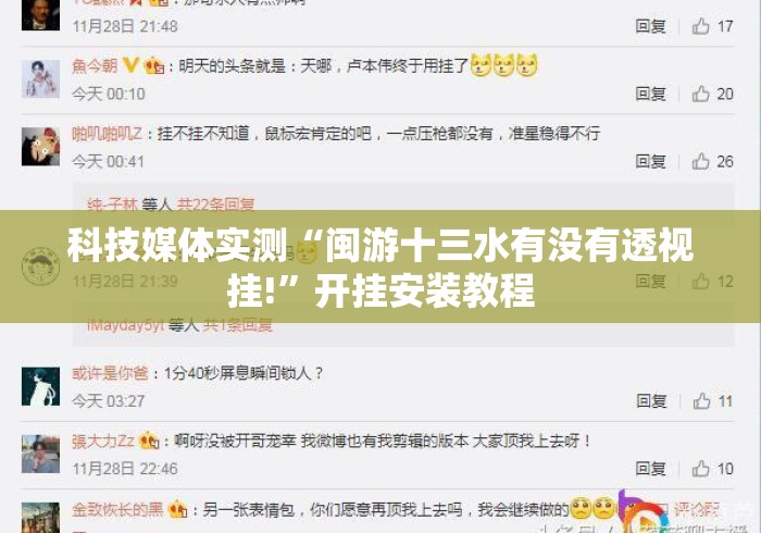 房卡必备教程“
新熊猫大厅房卡链接
“详细房卡教程