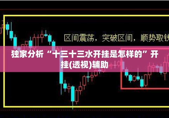 一分钟了解“
龙王大厅牛牛金花“房卡链接获取