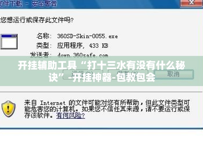 秒懂百科“神皇牛牛金花
“详细步骤分享玩趣者...