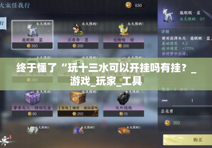 实测房卡教程“
新漫游牛牛金花“房卡链接获取