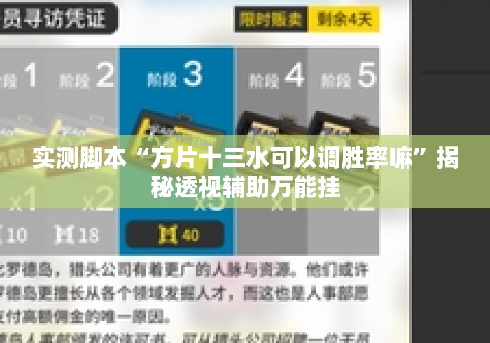 房卡必备教程“
新荣耀大厅房卡链接“房卡获取方式 