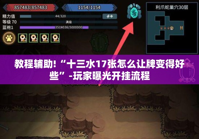 2026房卡教程“
九尾大厅牛牛金花“房卡使用教程