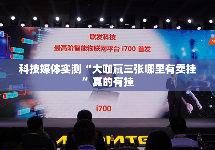 房卡必备教程“
新海贝之城牛牛金花“详细房卡使用教程