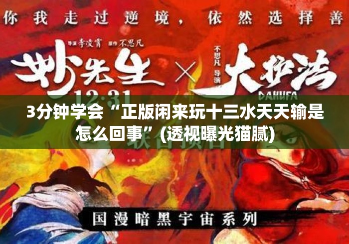 房卡必备教程“财神大厅房卡链接
“轻松获取房卡全渠道