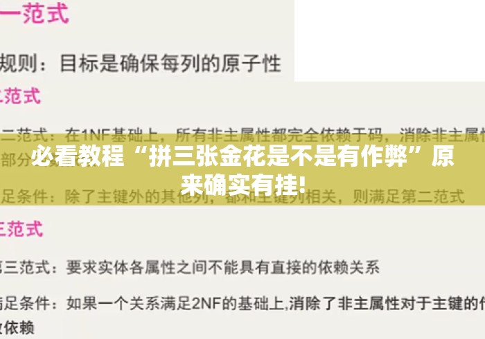 玩家必知“
西兵大厅房卡链接“房卡链接获取