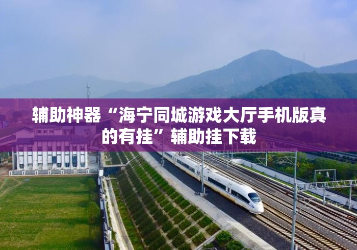 给大家讲解“泡泡娱乐大厅房卡链接“轻松获取房卡全渠道