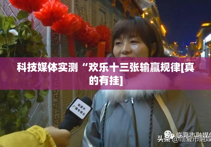 玩家必备教程“
人海大厅房卡链接
“房卡使用教程