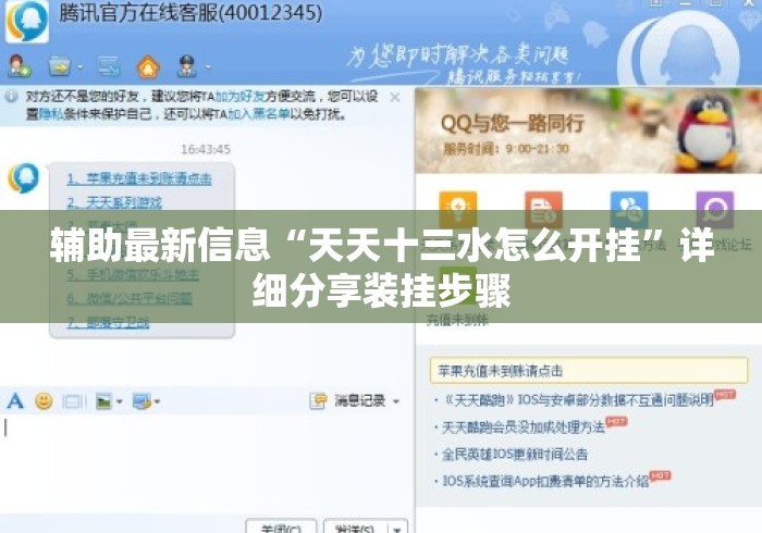 一分钟普及“至尊牛牛金花
“房卡使用教程 一分钟普及“至尊牛牛金花
“房卡使用教程