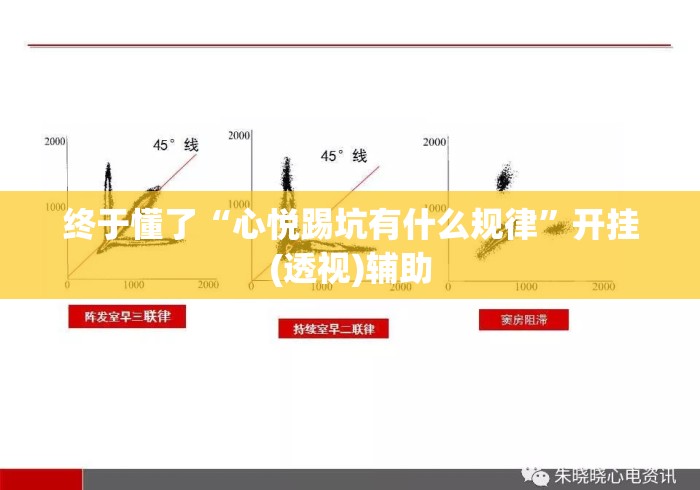 玩家必备教程“
新九游大厅房卡链接“房卡链接获取