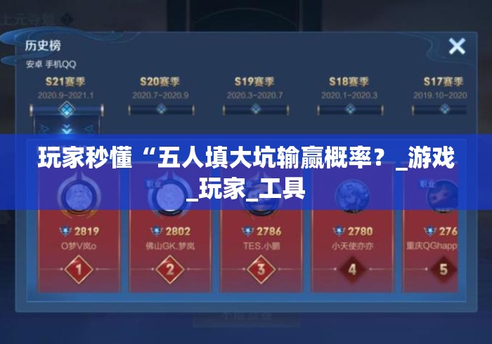 详细房卡教学“圣游牛牛金花
“详细房卡怎么购买教程 详细房卡教学“圣游牛牛金花
“详细房卡怎么购买教程