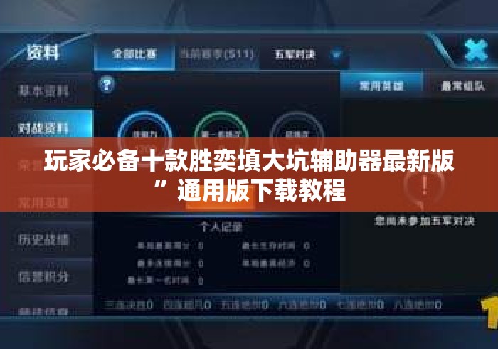房卡必备教程“人皇大厅房卡链接
“房卡怎么购买
