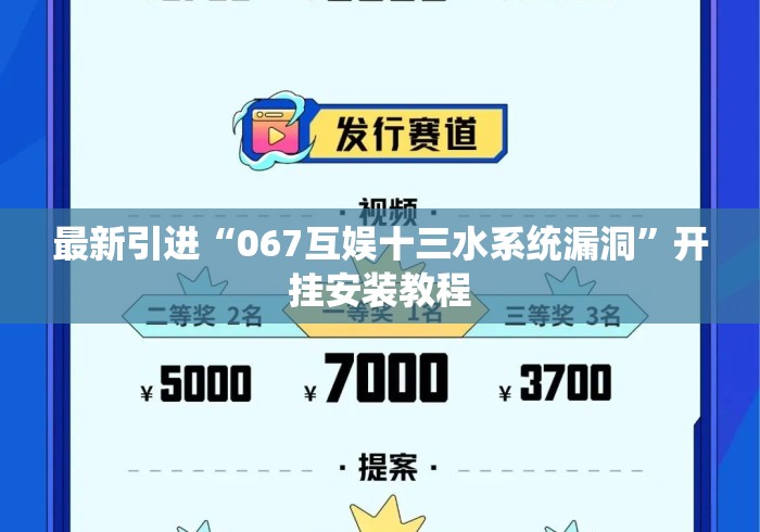 房卡必备教程“
天蝎大厅房卡链接“房卡使用教程