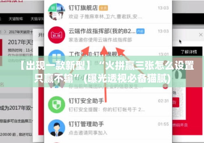 2026房卡教程“卡农牛牛金花
“详细房卡教程