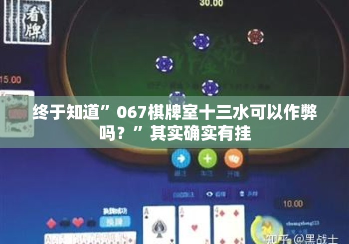 房卡必备教程“
新超凡牛牛金花“详细房卡教 房卡必备教程“
新超凡牛牛金花“详细房卡教