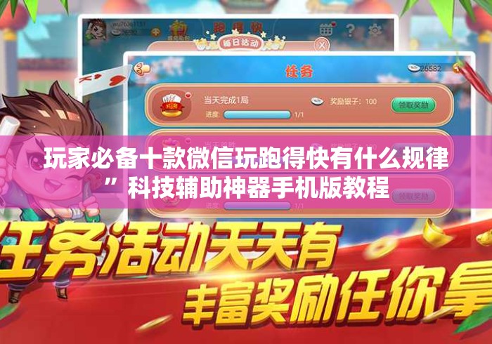 实测房卡教程“美猴王牛牛金花
房卡“房卡获取方式