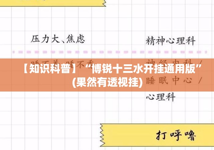 玩家必备教程“
玄龙大厅房卡链接
“房卡获取方式