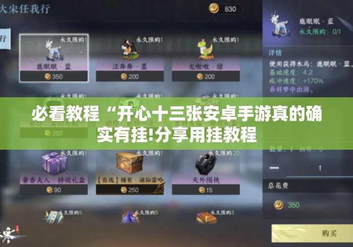 玩家测评“财神大厅房卡链接
“获取房卡教程