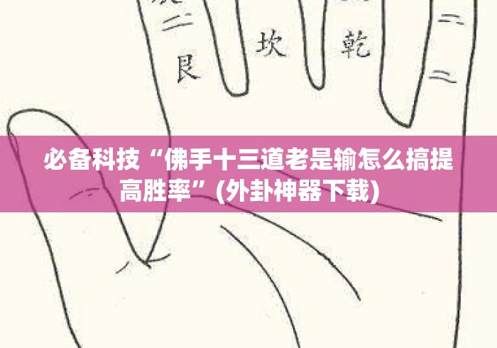 房卡全攻略“神皇大厅房卡链接
“购买房卡介绍