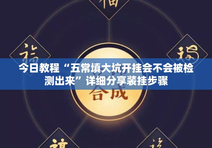 实测房卡教程“美猴王牛牛金花
“房卡获取方式 