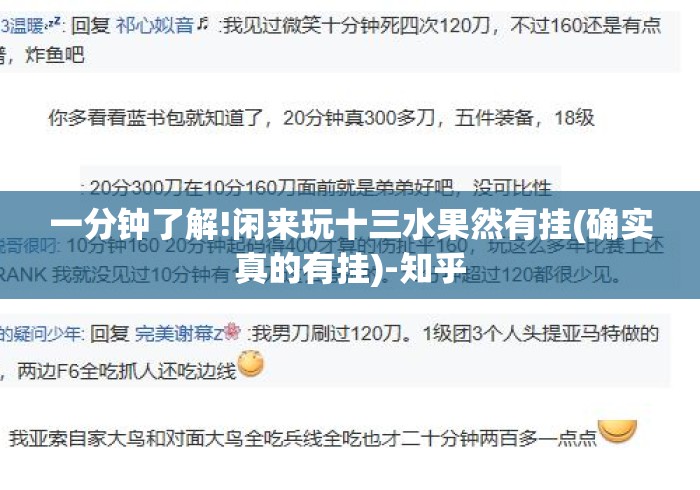秒懂百科“新青鸟牛牛金花“房卡获取方式 秒懂百科“新青鸟牛牛金花“房卡获取方式