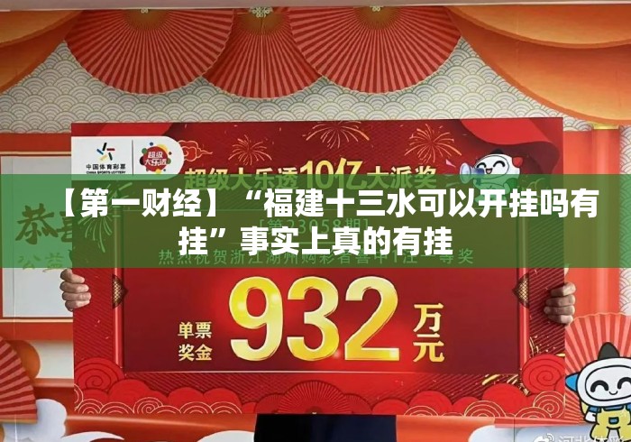 秒懂百科“
皇豪互娱牛牛金花“详细房卡教 秒懂百科“
皇豪互娱牛牛金花“详细房卡教