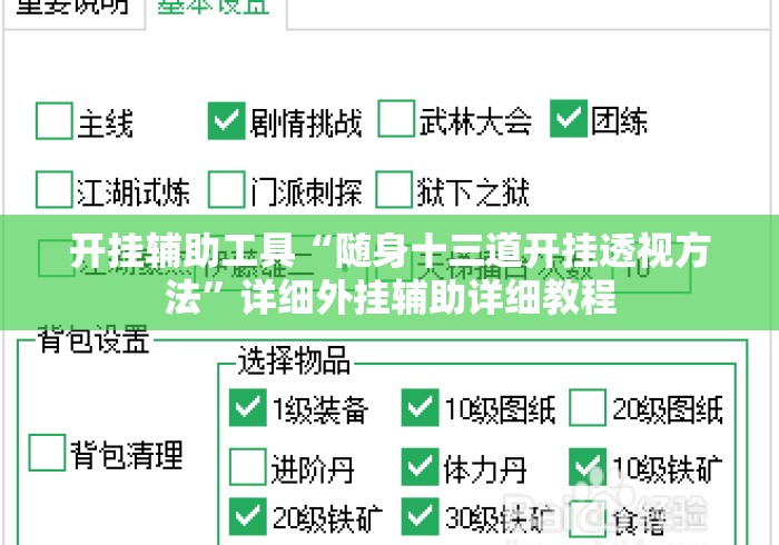 一分钟实测分享“鸿运大厅房卡链接
“轻松获取房卡全渠道