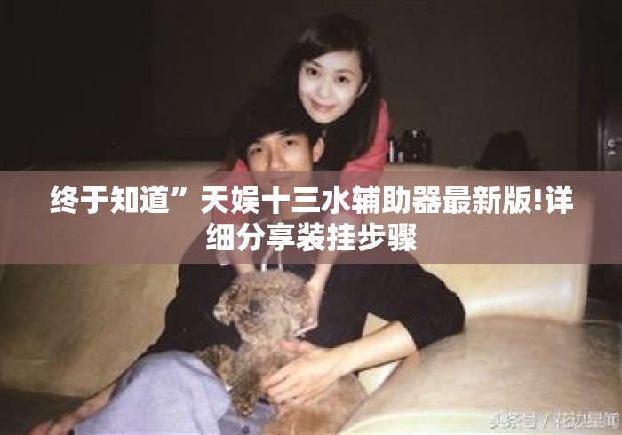 一分钟实测分享“微信群斗牛房卡如何充值“详细房卡教